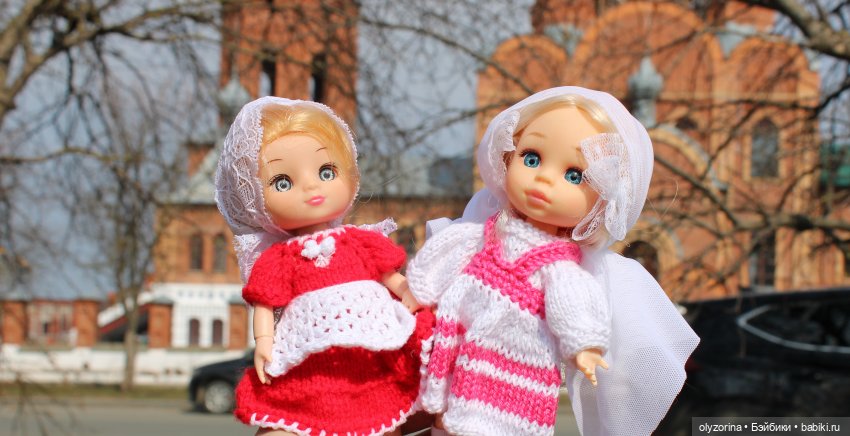 Пасхальное поздравление от моих кукол - вашим