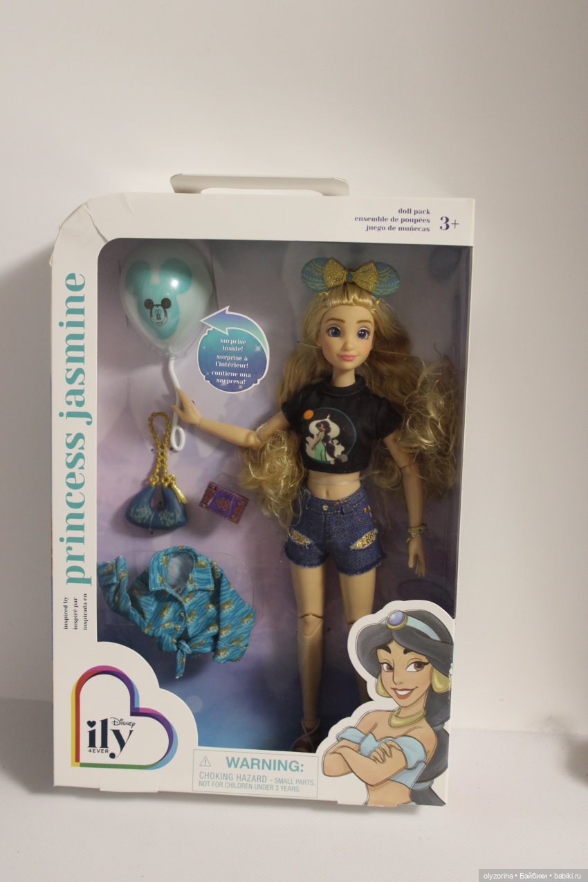 Фаина — Куклы Disney Animators и Принцессы Диснея: Disney Store
