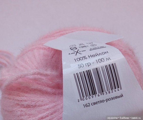 Небольшой мастер-класс — кардиган для Барби | Бэйбики Небольшой мастер-класс — кардиган для Барби