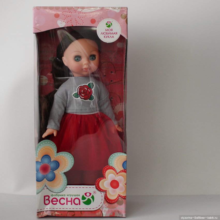 Новенькая Эля — Российские куклы Весна (фото 2)