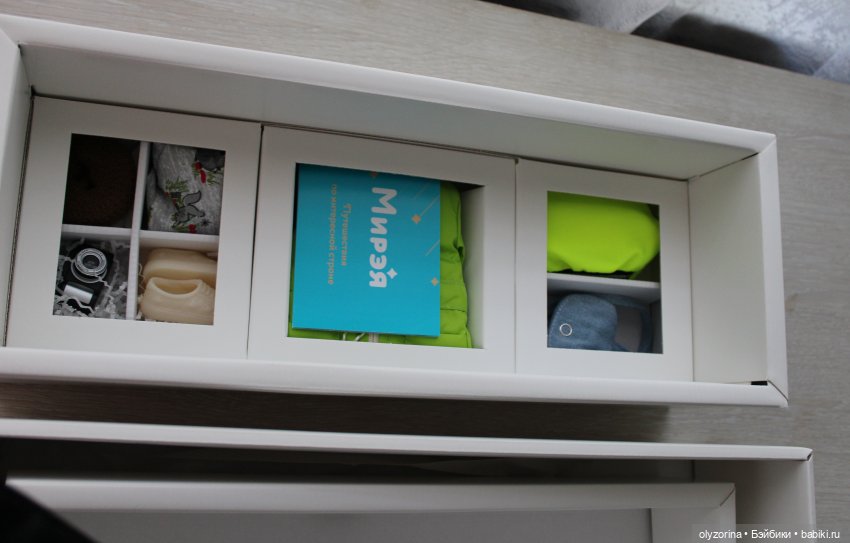 Распаковка Миреи — Российские куклы Весна (фото 4)