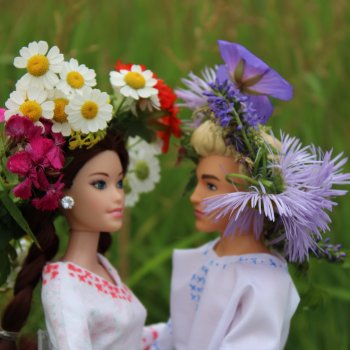 Ивана Купала