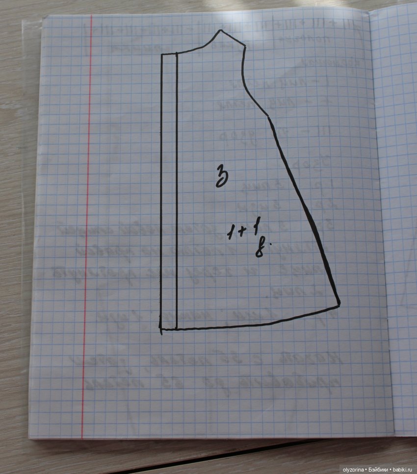 Одежда для Эли + выкройки (фото 10)