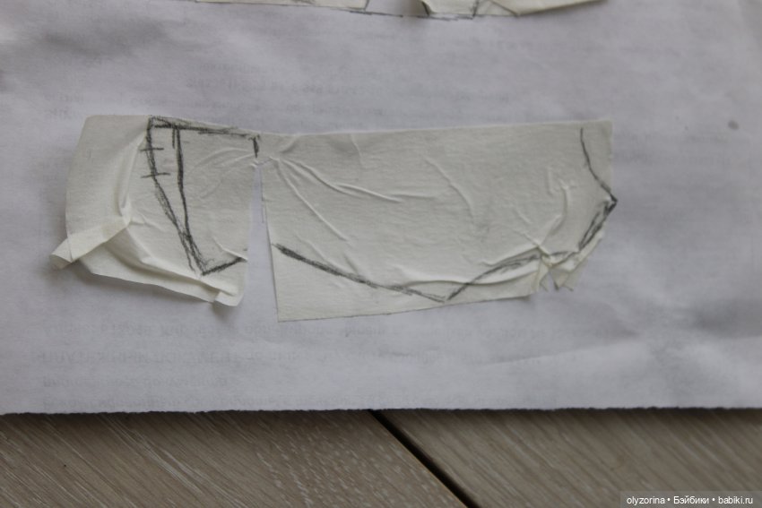 Мастер класс - выкройка основа для любой куклы (фото 5)