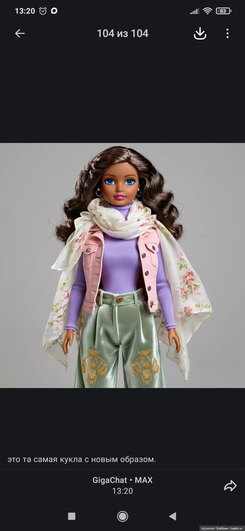 Как я шила одежду с помощью ИИ(искусственный интеллект) (фото 3)