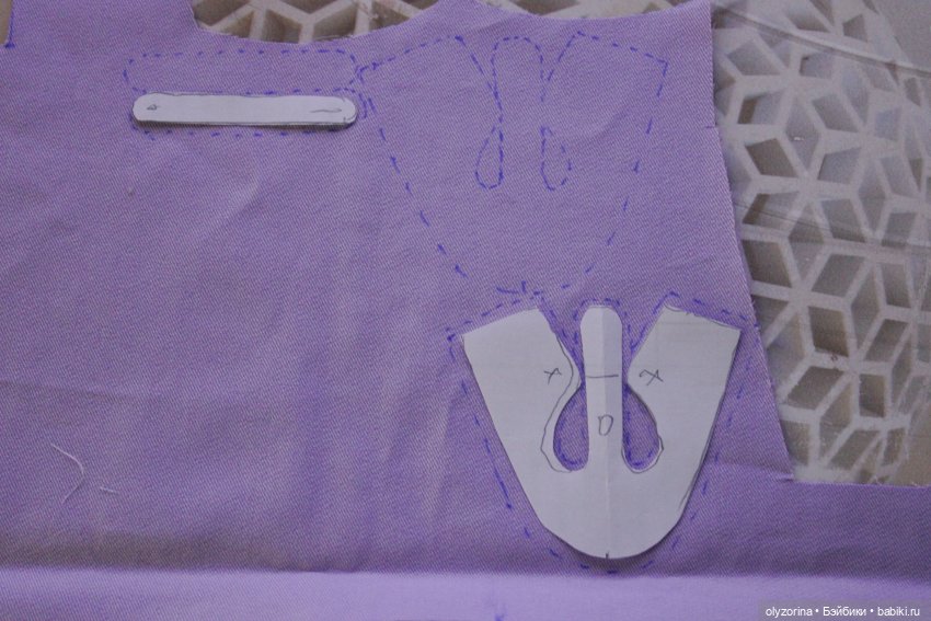 Мастер класс- обувь для кукол (фото 7)