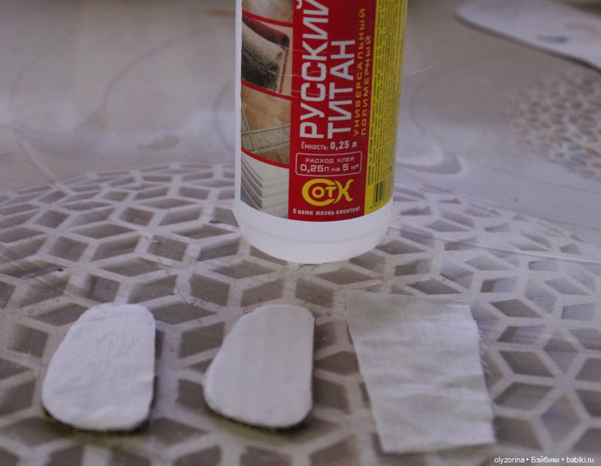 Мастер класс- обувь для кукол (фото 10)