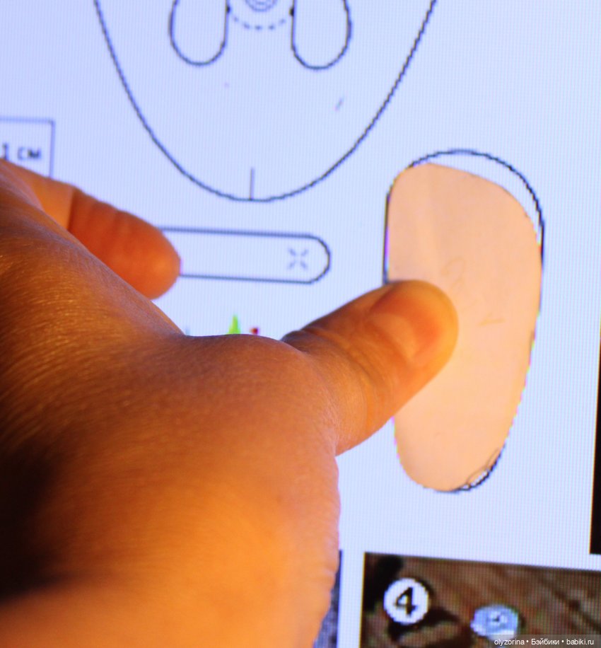 Мастер класс- обувь для кукол (фото 5)