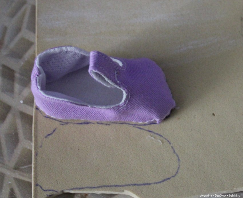 Мастер класс- обувь для кукол