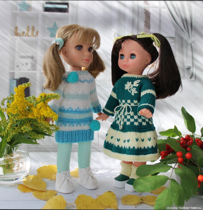 Первые солнечные денечки осени