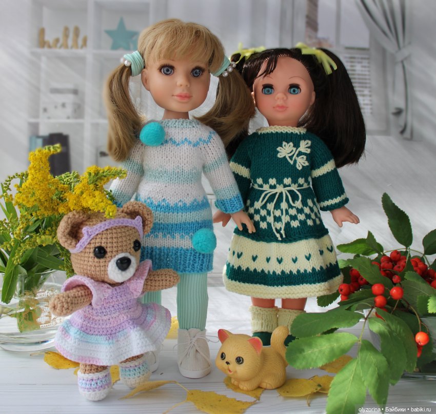 Первые солнечные денечки осени