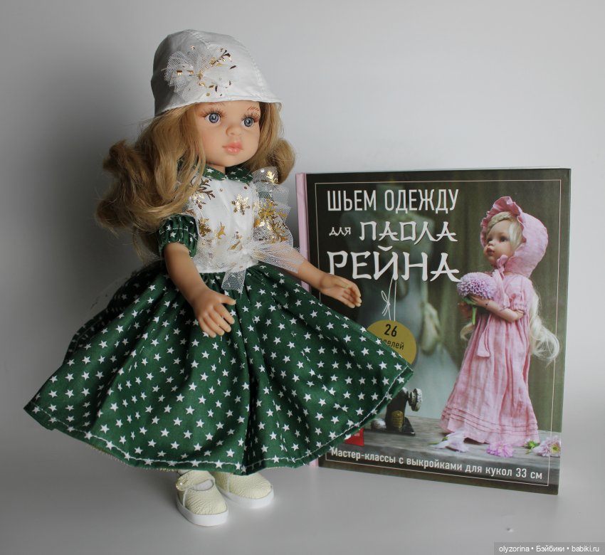 Купила книжку и сшила по ней первый наряд | Бэйбики Купила книжку и сшила по ней первый наряд (фото 8)