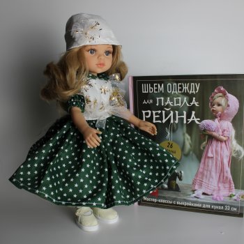 Купила книжку и сшила по ней первый наряд!