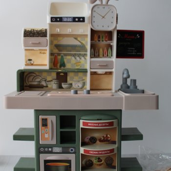 Игровая кухня