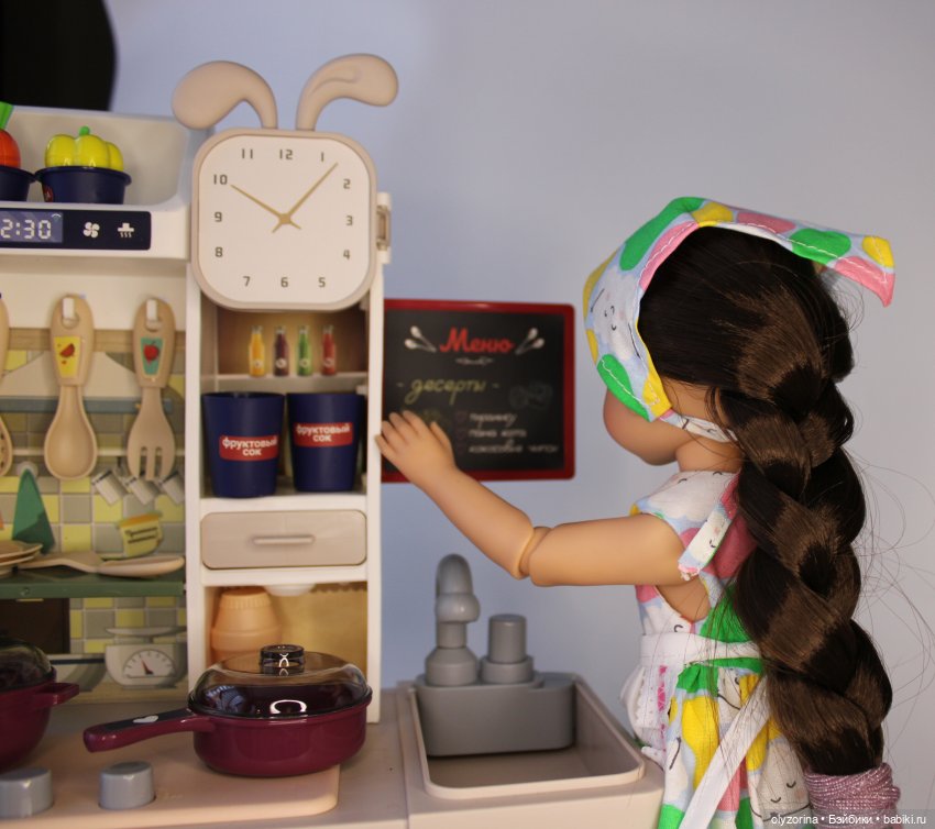 Хэмма стряпуха | Бэйбики Хэмма стряпуха — Куклы Paola Reina (Паола Рейна): новинки