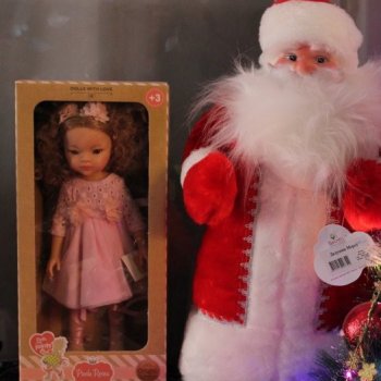 Подарок от Деда Мороза!