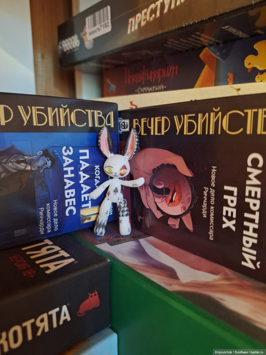 Прощание с Анте — Куклы с Алиэкспресс (Aliexpress): Китайские шарнирные (фото 3)