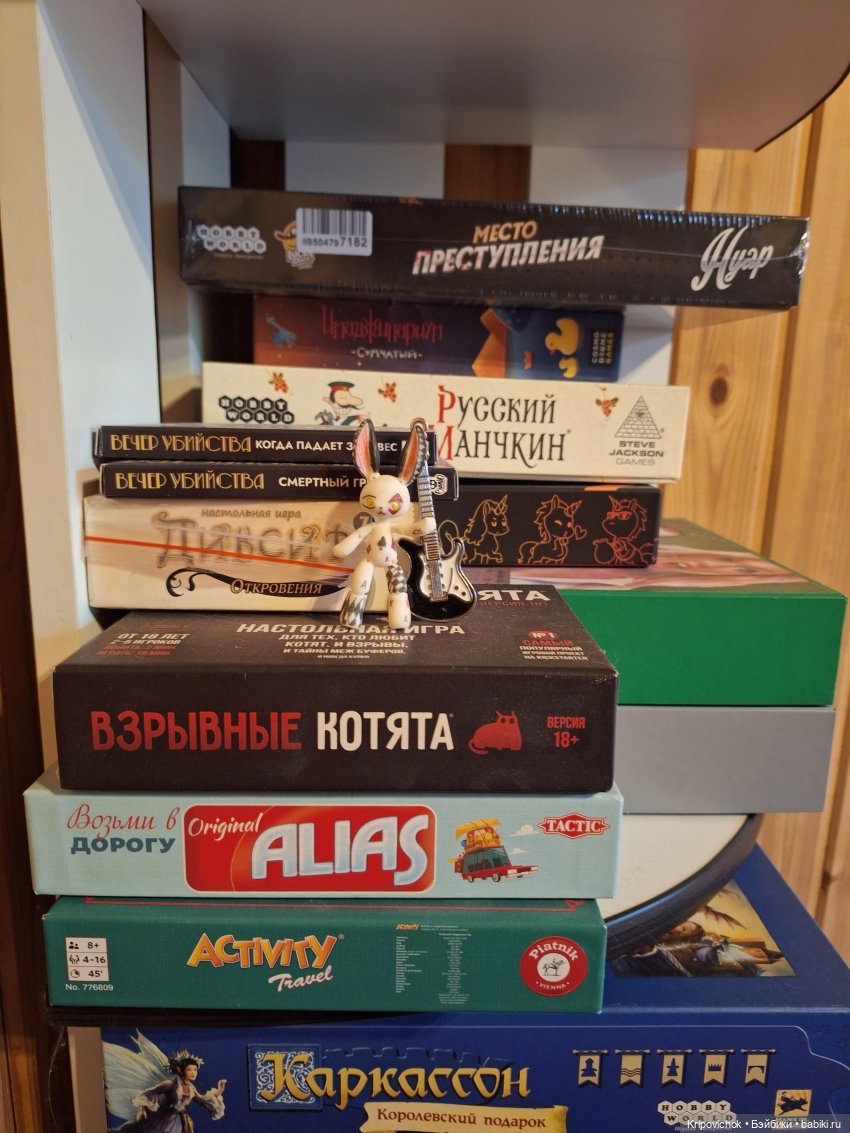 Прощание с Анте — Куклы с Алиэкспресс (Aliexpress): Китайские шарнирные (фото 2)