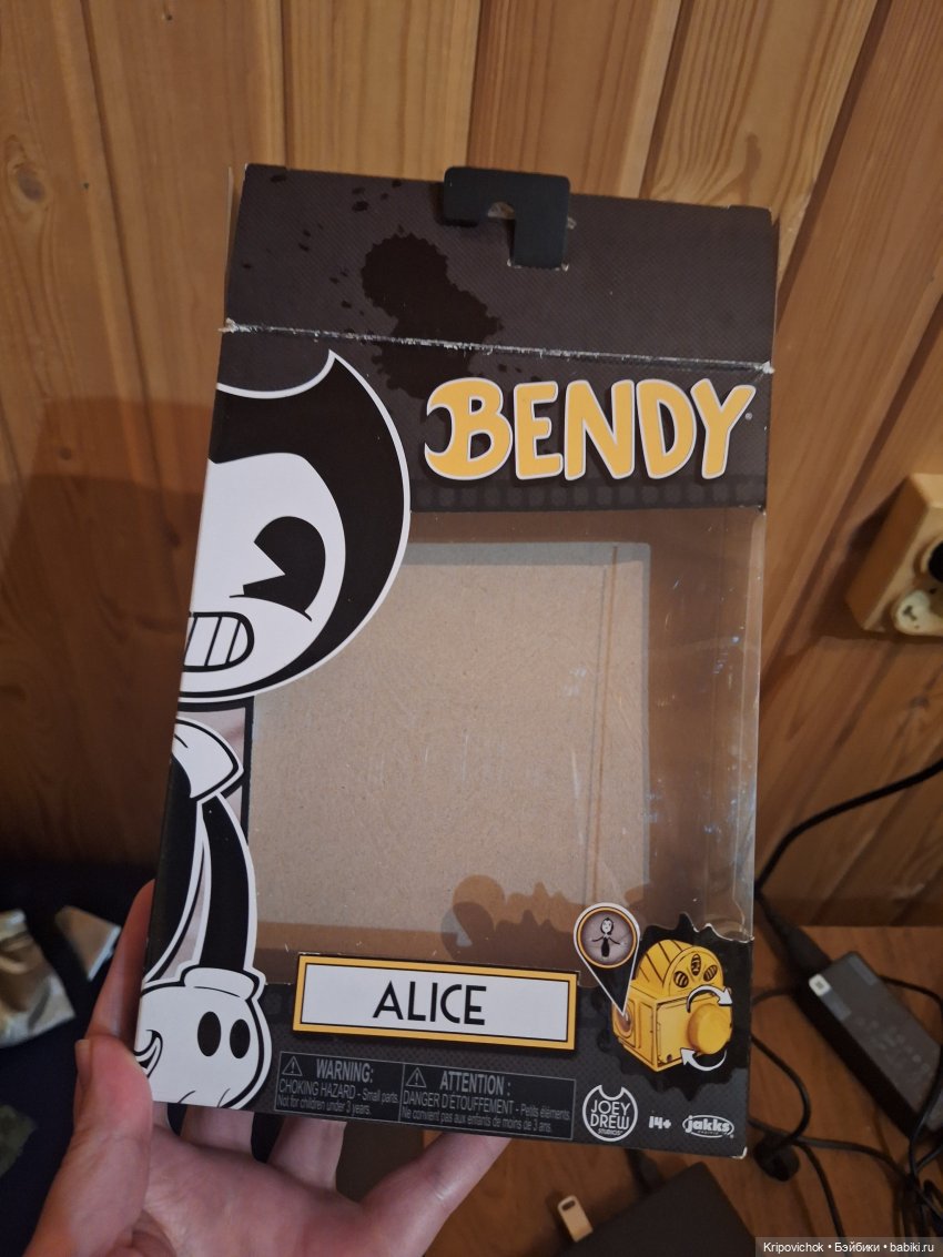 Моя новая фигурка — Коллекционные экшн (фото 6)