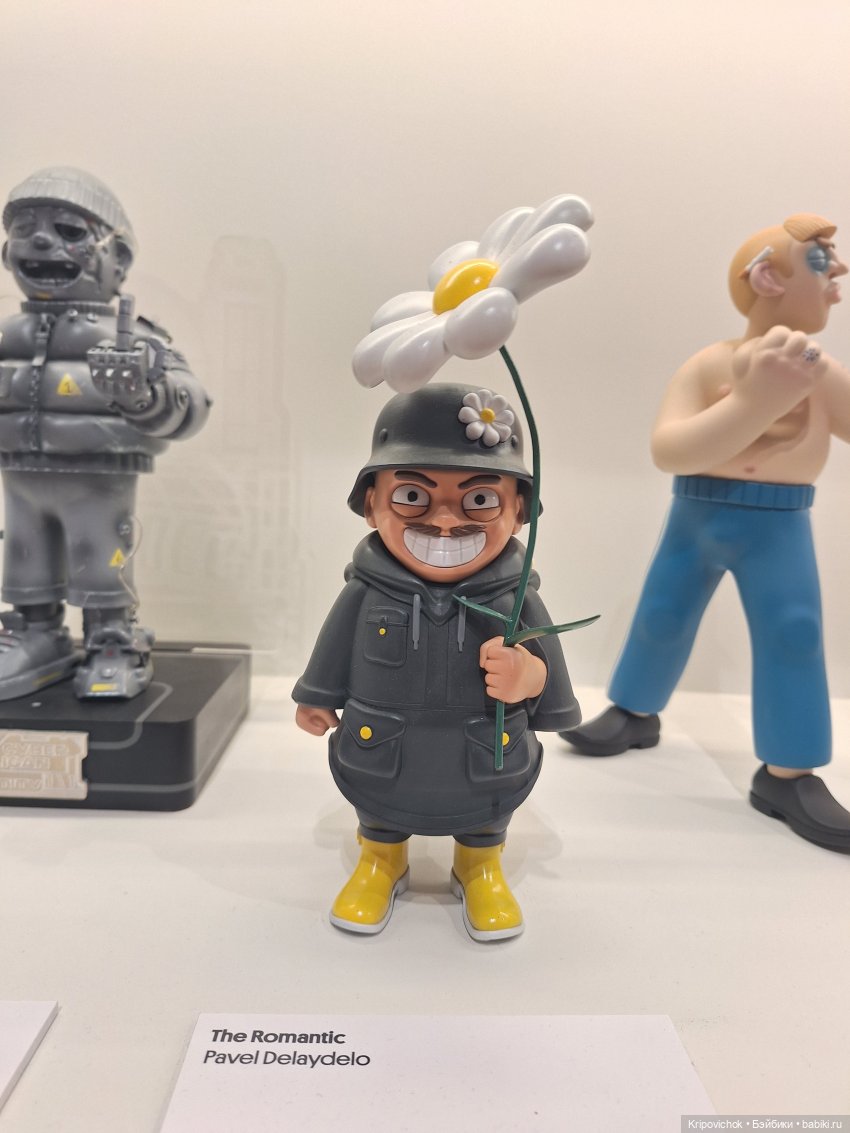 На выставке «Super Toys. Искусство внутри» | Бэйбики На выставке «Super Toys. Искусство внутри»