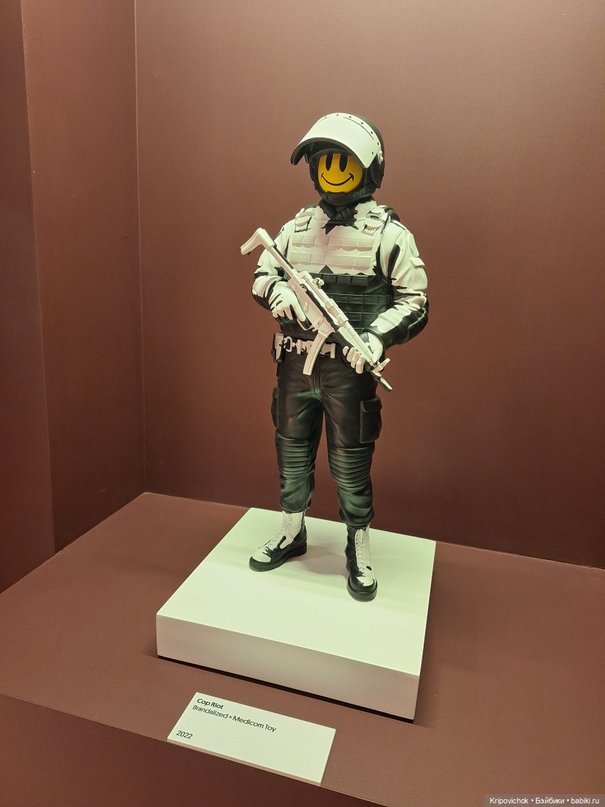 На выставке «Super Toys. Искусство внутри» | Бэйбики На выставке «Super Toys. Искусство внутри» (фото 4)