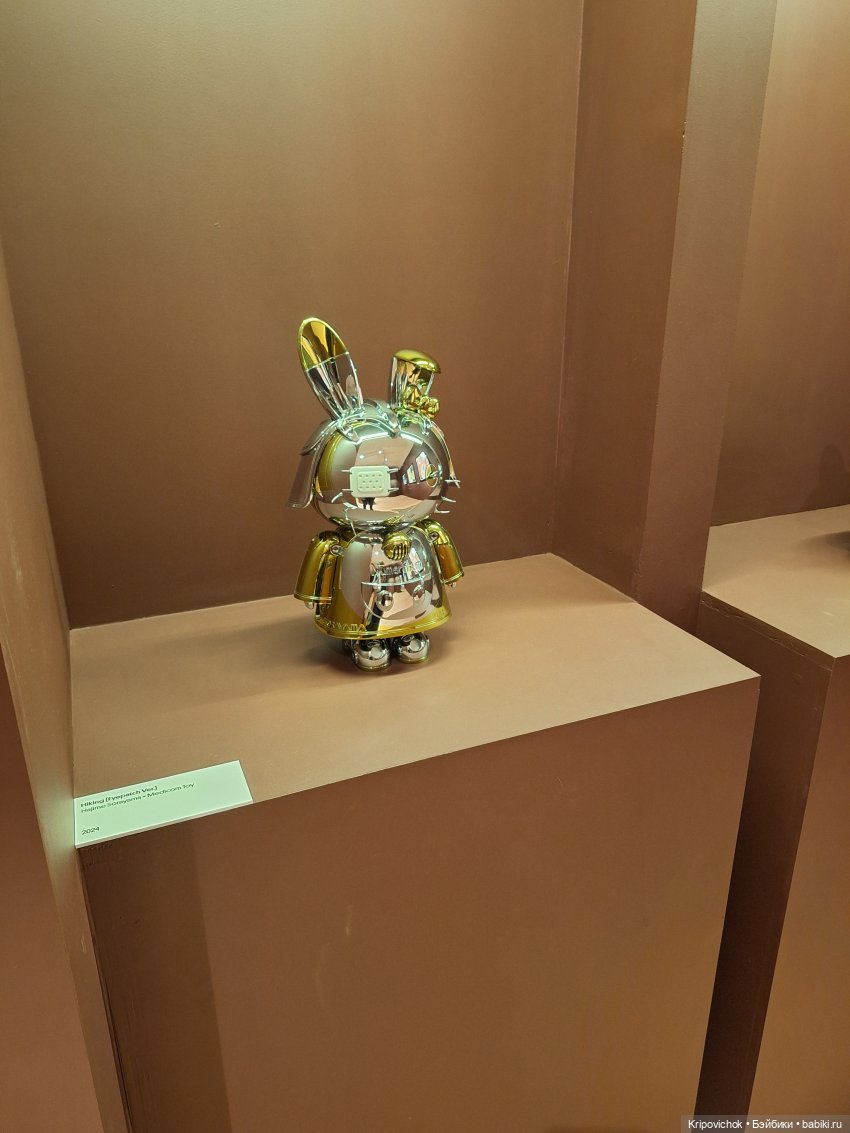 На выставке «Super Toys. Искусство внутри» | Бэйбики На выставке «Super Toys. Искусство внутри» (фото 3)