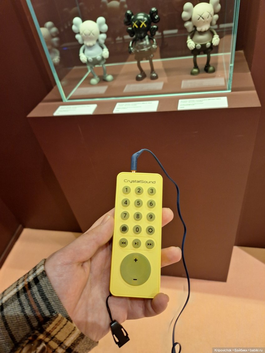 На выставке «Super Toys. Искусство внутри» | Бэйбики На выставке «Super Toys. Искусство внутри»