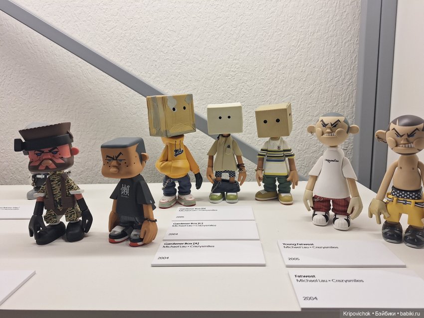 На выставке «Super Toys. Искусство внутри» | Бэйбики На выставке «Super Toys. Искусство внутри» (фото 9)