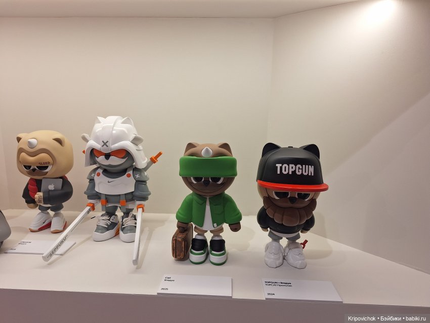 На выставке «Super Toys. Искусство внутри» | Бэйбики На выставке «Super Toys. Искусство внутри»