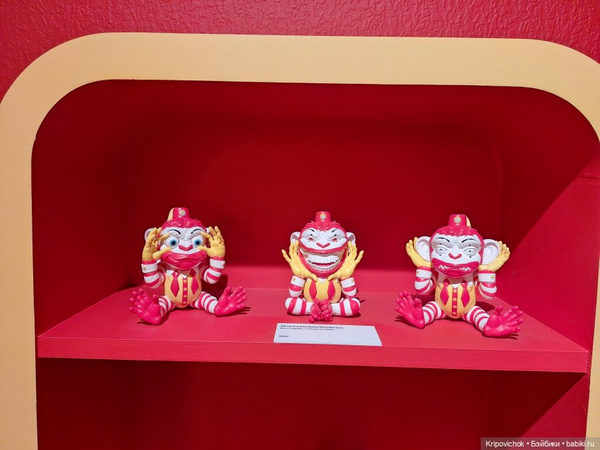 На выставке «Super Toys. Искусство внутри» | Бэйбики На выставке «Super Toys. Искусство внутри»