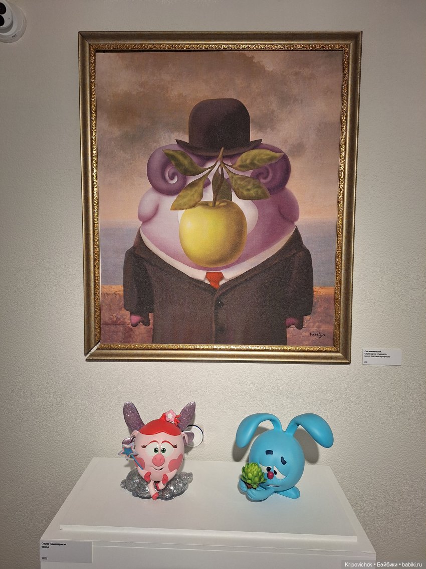 На выставке «Super Toys. Искусство внутри» | Бэйбики На выставке «Super Toys. Искусство внутри» (фото 7)