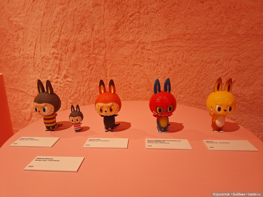 На выставке «Super Toys. Искусство внутри» | Бэйбики На выставке «Super Toys. Искусство внутри»