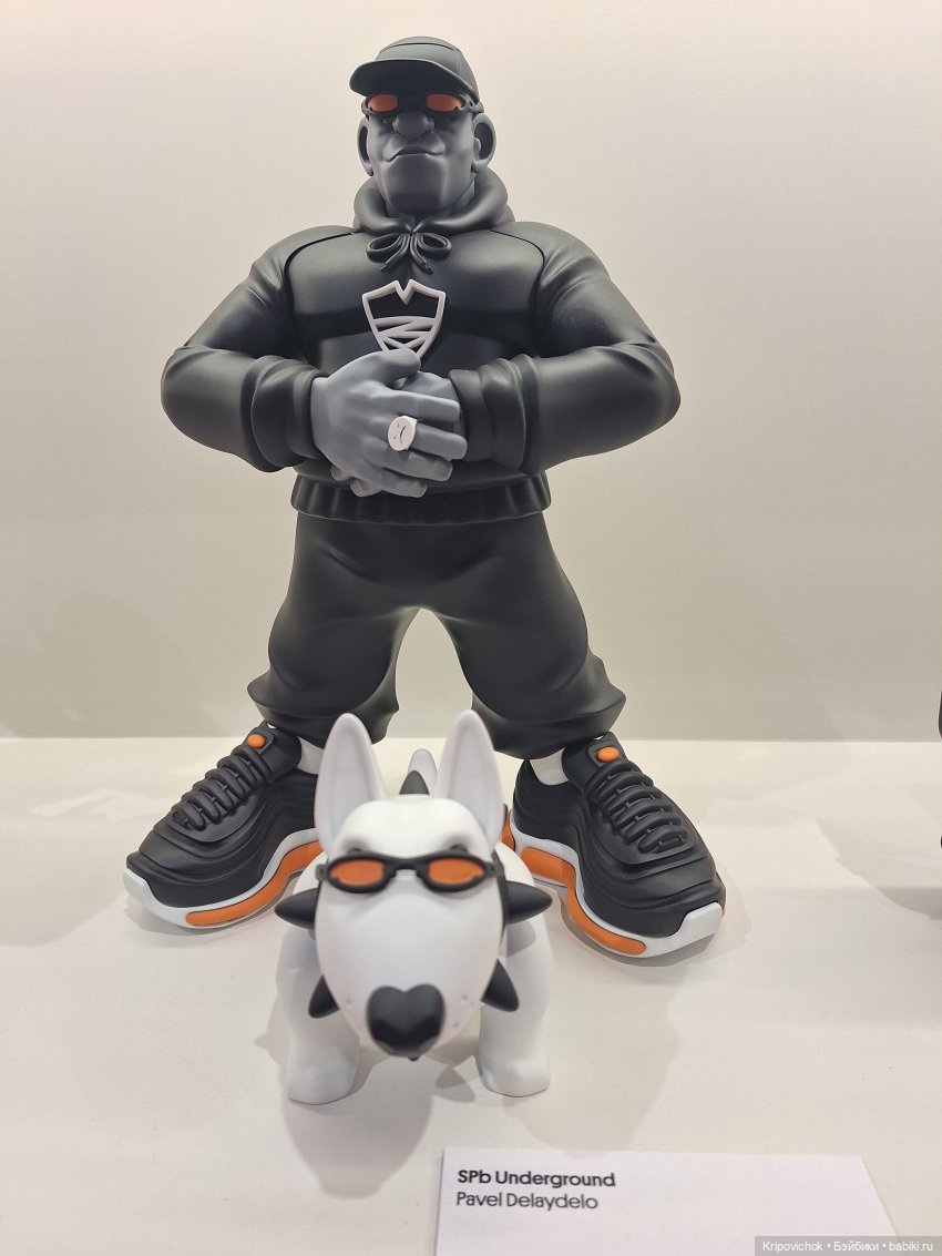 На выставке «Super Toys. Искусство внутри» | Бэйбики На выставке «Super Toys. Искусство внутри»