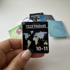 Книги учебники и тетради для кукол