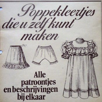 Про белье. Копилка  старинных  выкроек нижнего белья