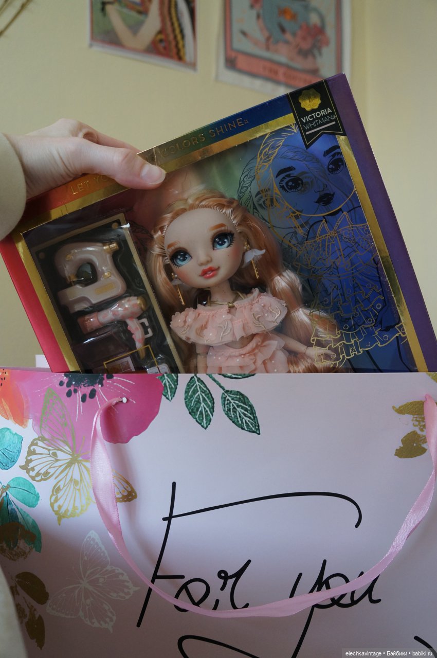 Подарок на день рождения — Куклы Rainbow High (Рейнбоу Хай