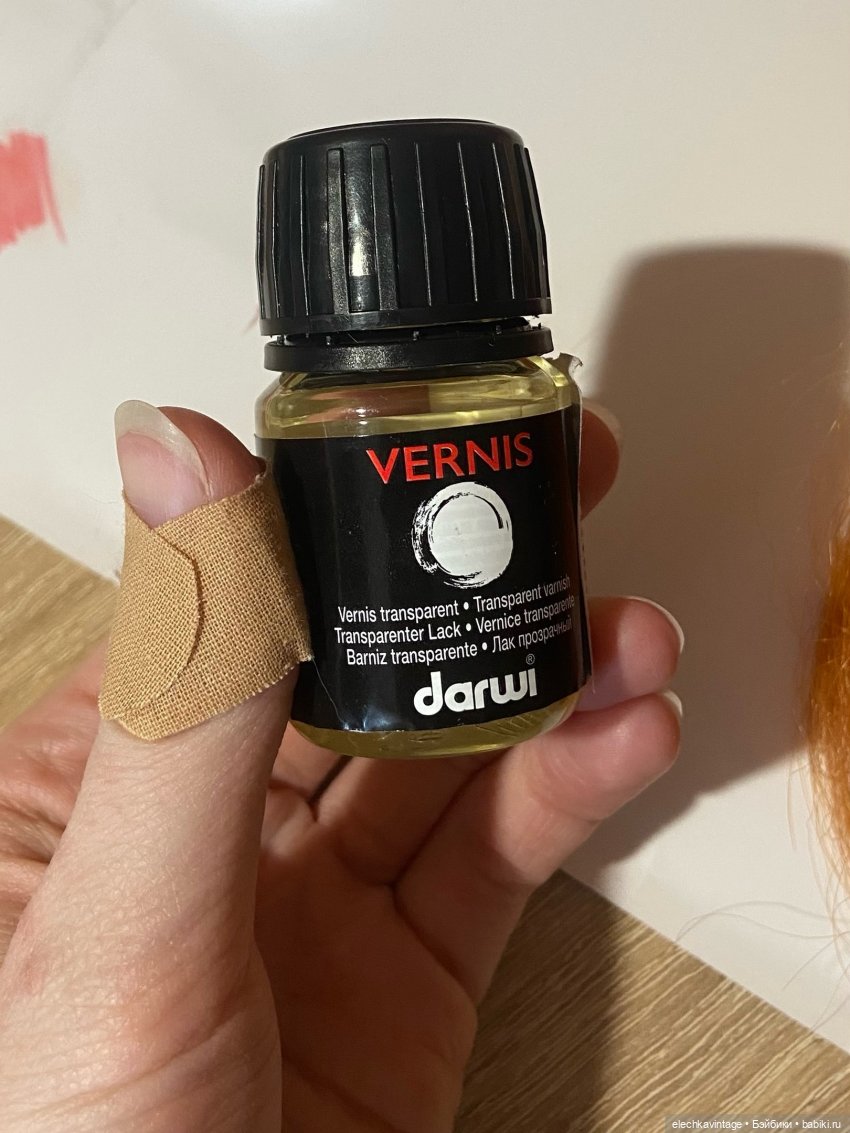 Перерисовка Resinsoul Li — Face (фото 4)