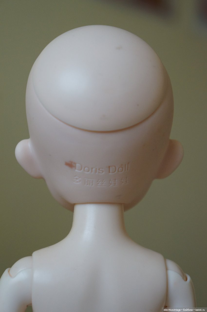 Распаковка Doris Kemiile Jeni