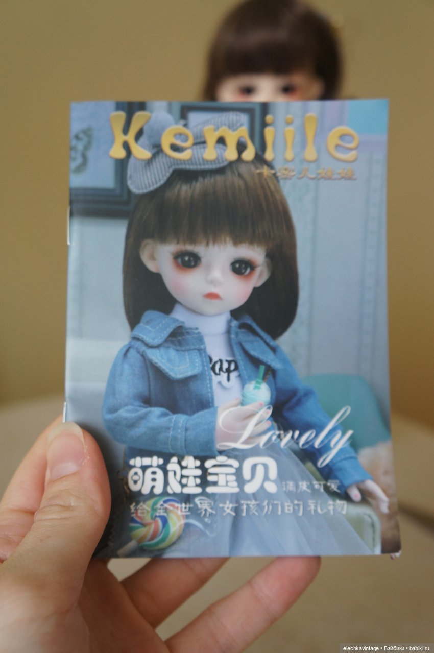 Распаковка Doris Kemiile Jeni (фото 6)