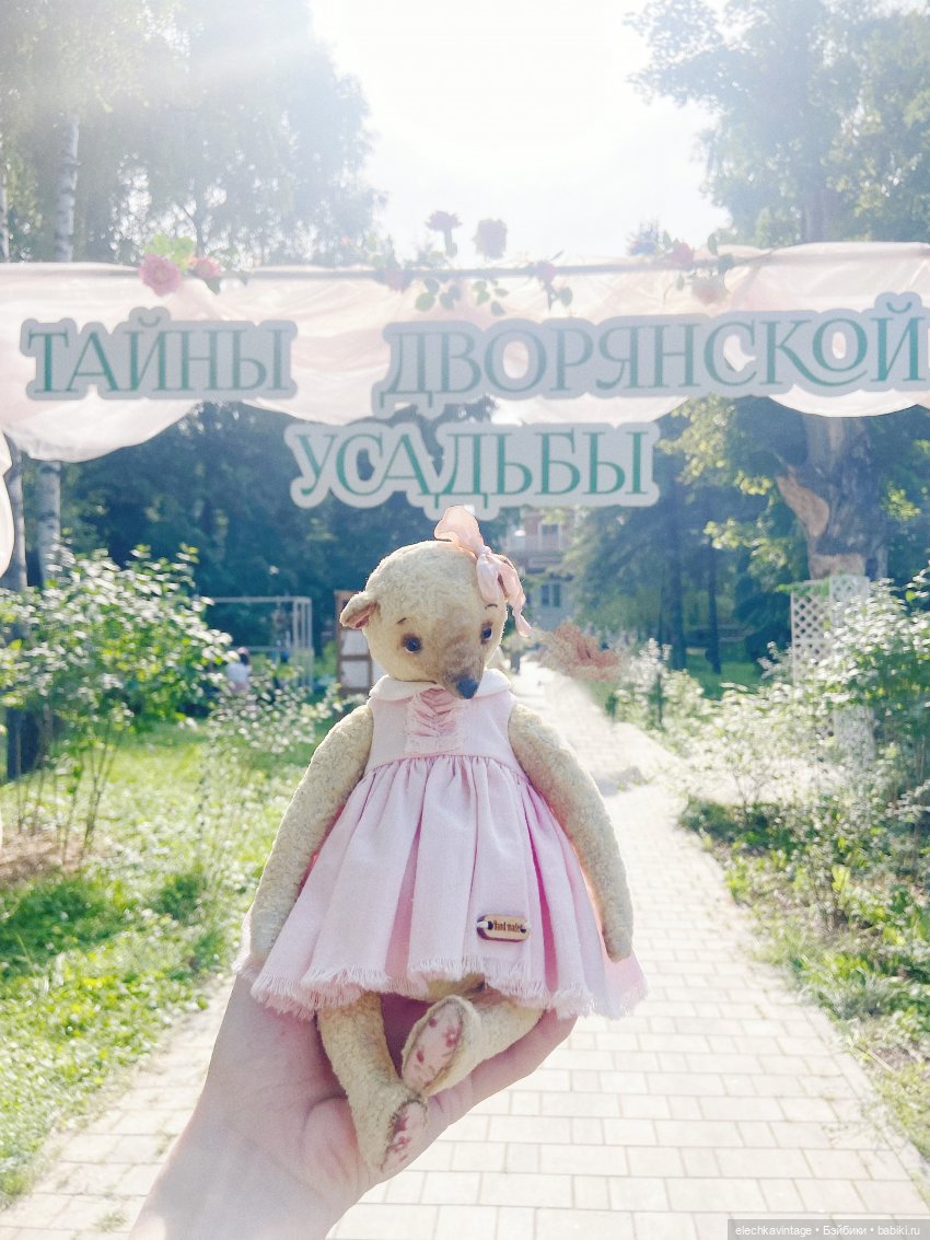 Мишка Мышка — Авторские мишки Тедди и друзья: фото (фото 6)