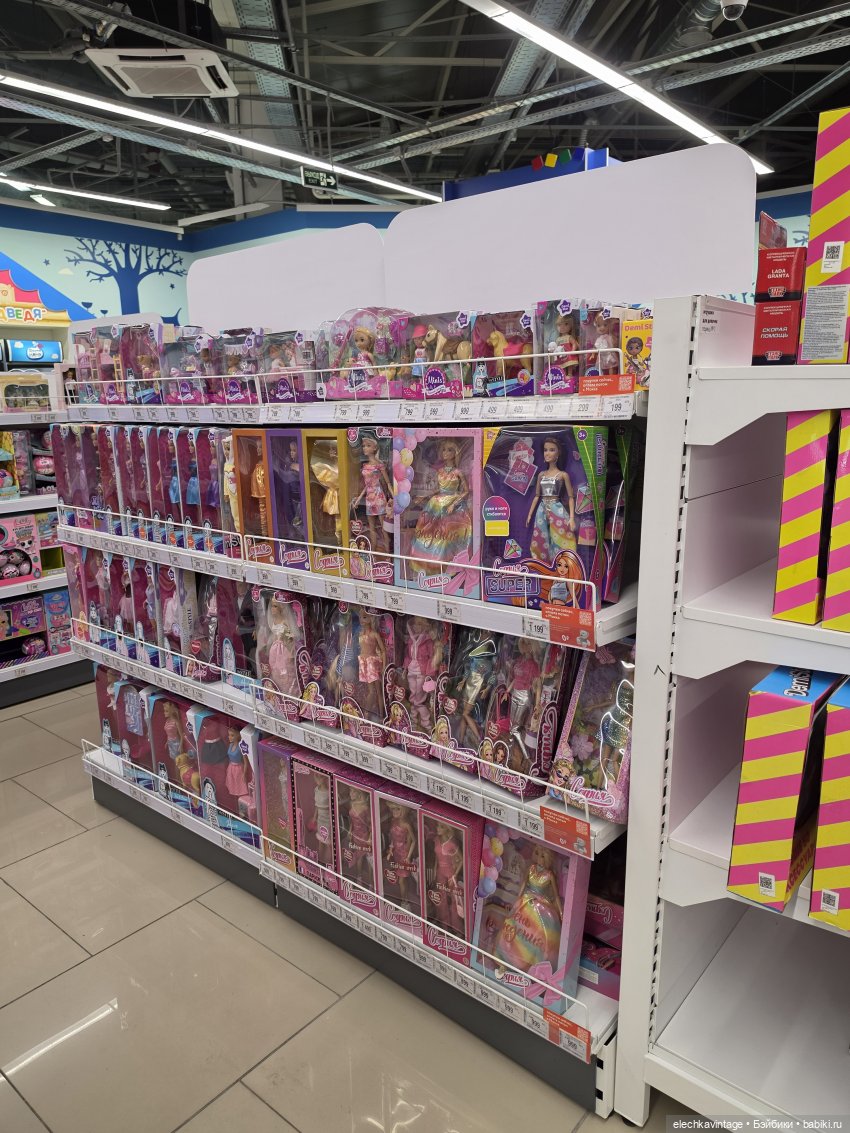 Урвала, теперь моё — Куклы Monster High (Монстер Хай)