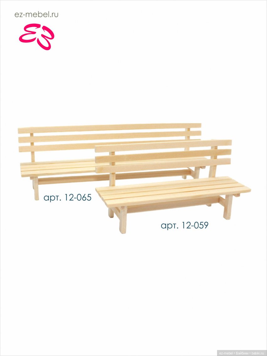 Кукольная мебель ЕЗ — Мебель для кукол и домиков: фото (фото 4)