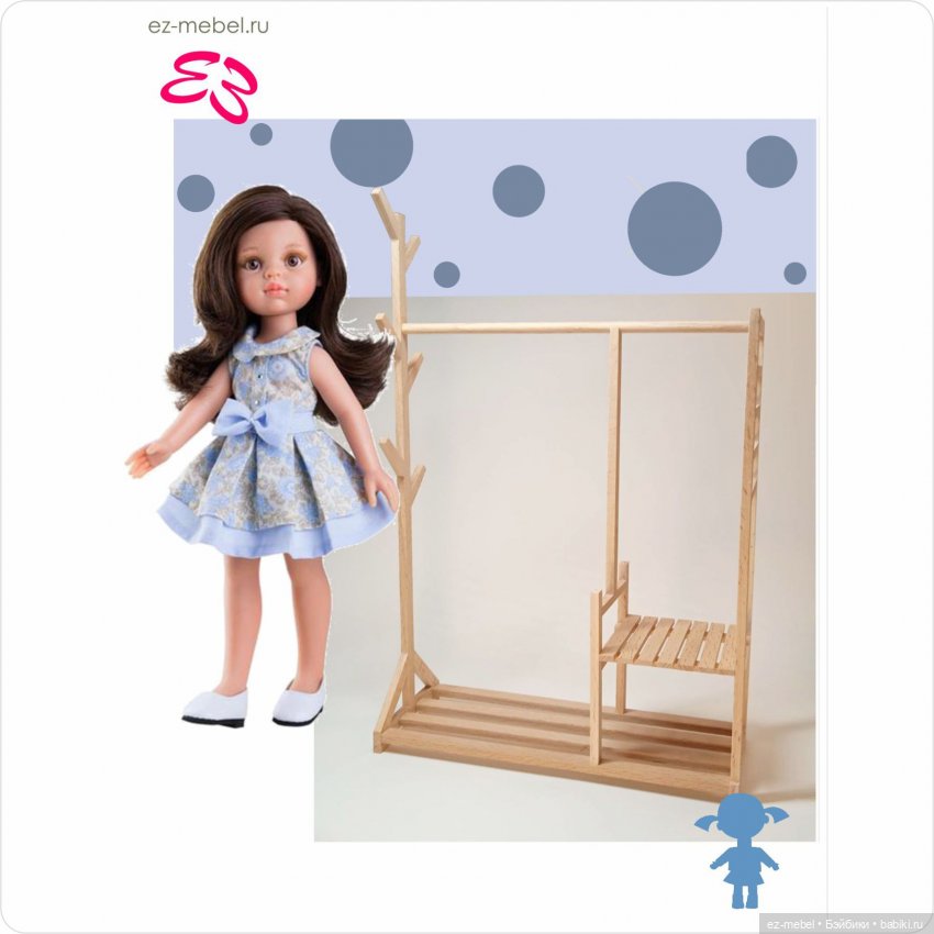 У Паолы Рейна такой огромный гардероб (фото 2)