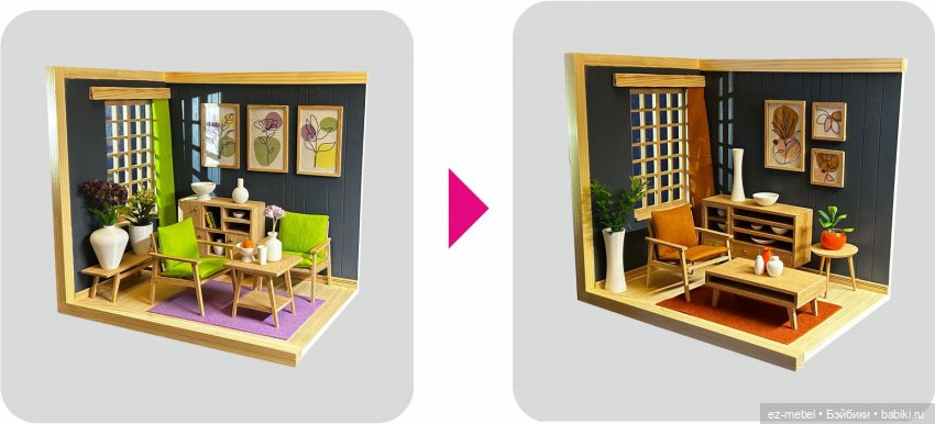 Кукольная мебель ЕЗ. Часть 4 (фото 2)