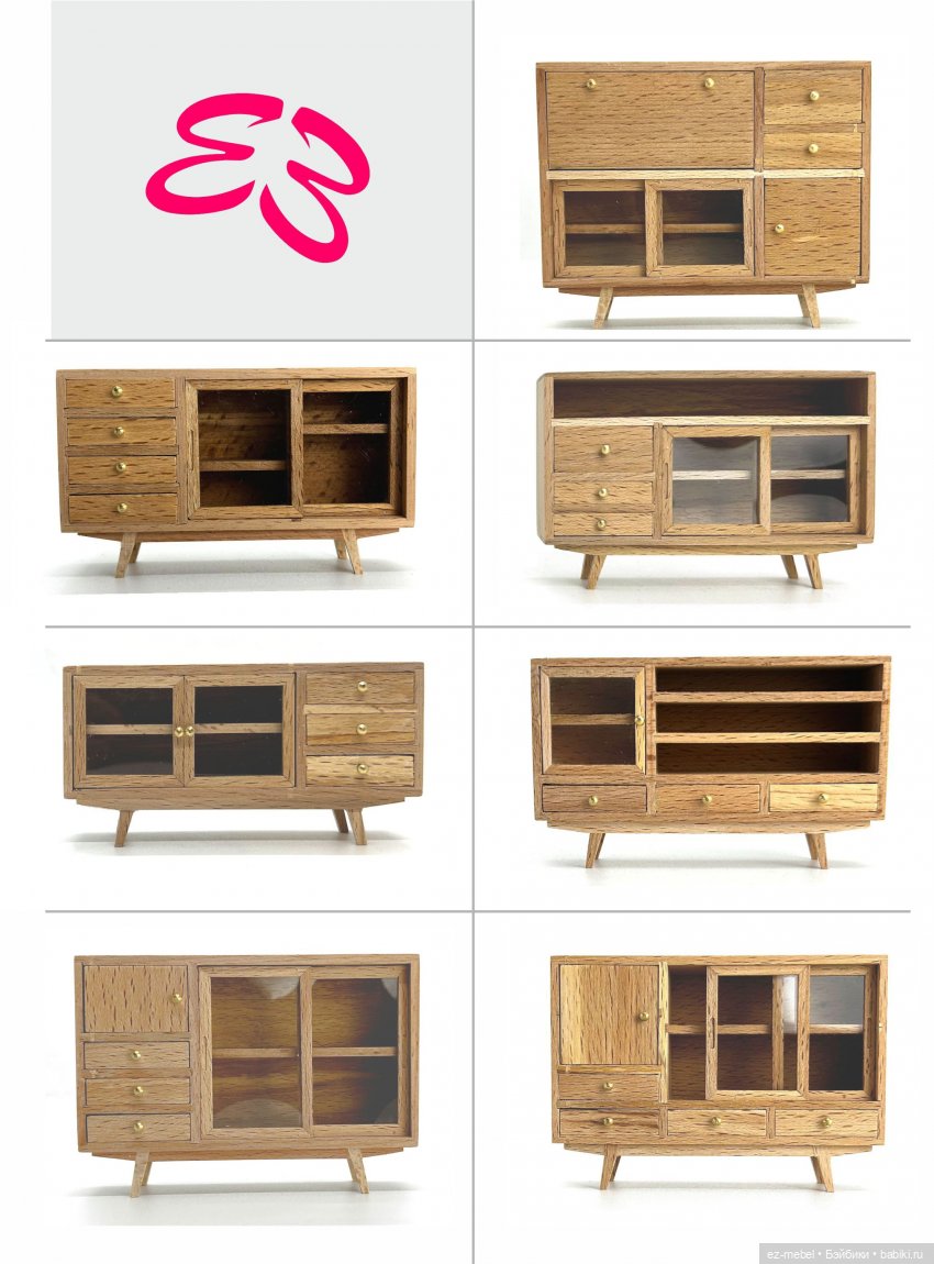 Кукольная мебель ЕЗ. Новинки (фото 8)