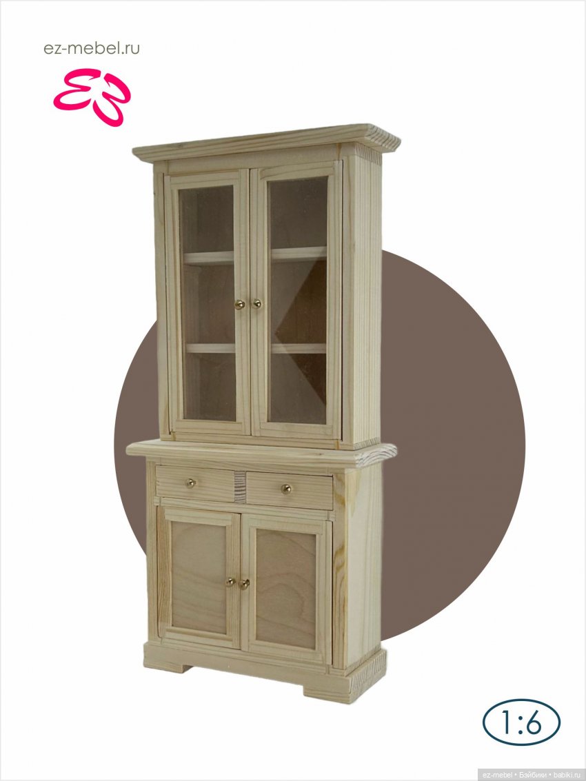 Кукольная мебель ЕЗ. Новинки (фото 2)