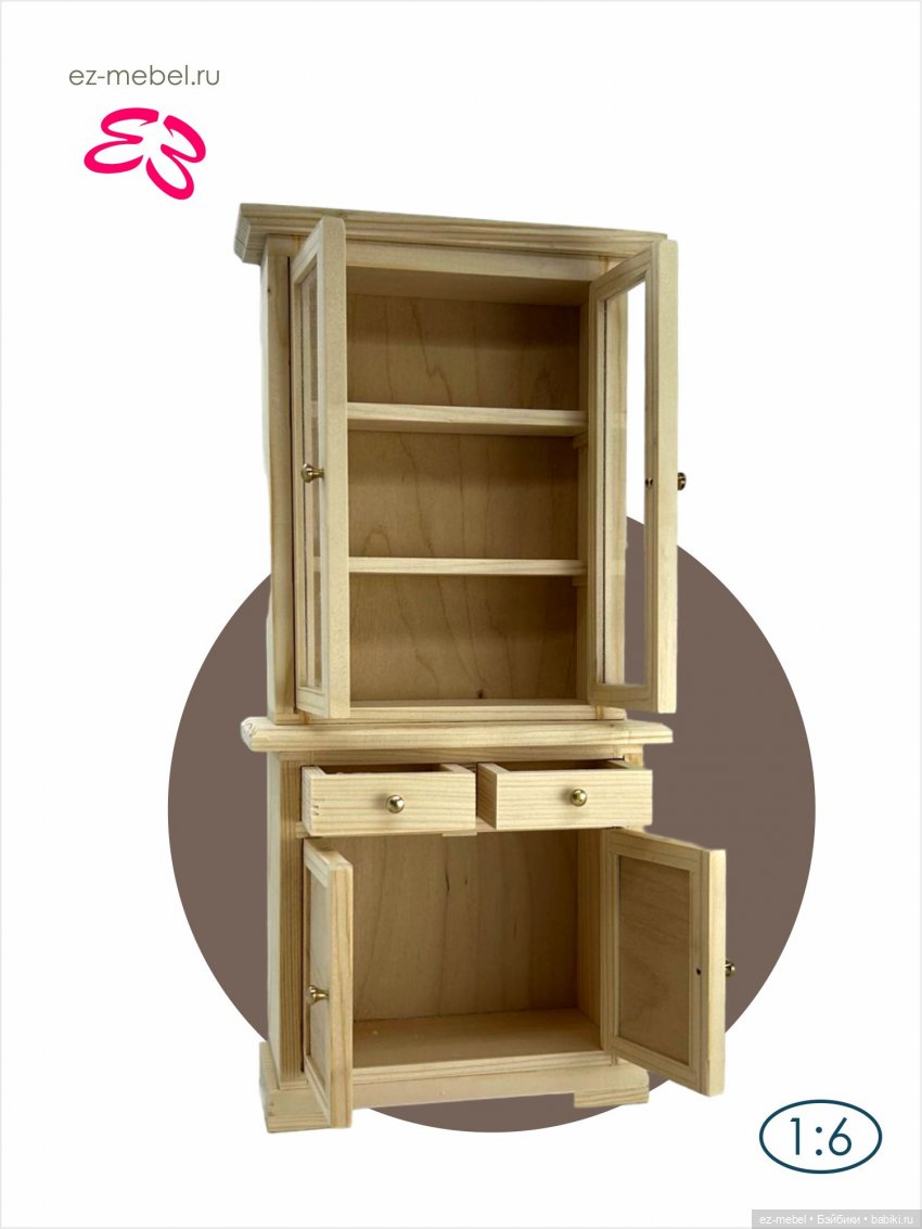 Кукольная мебель ЕЗ. Новинки (фото 3)