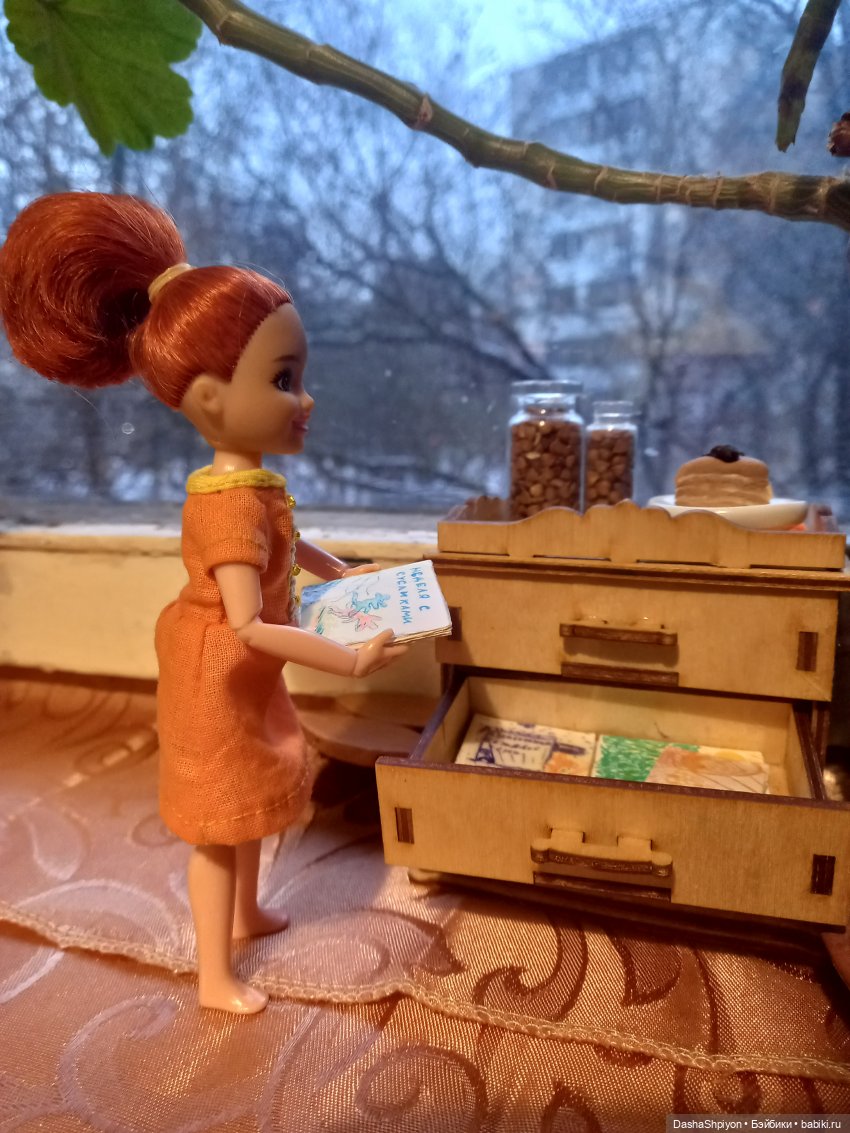 Вера. Уютный зимний вечер ☕🌨️🥮 (фото 6)