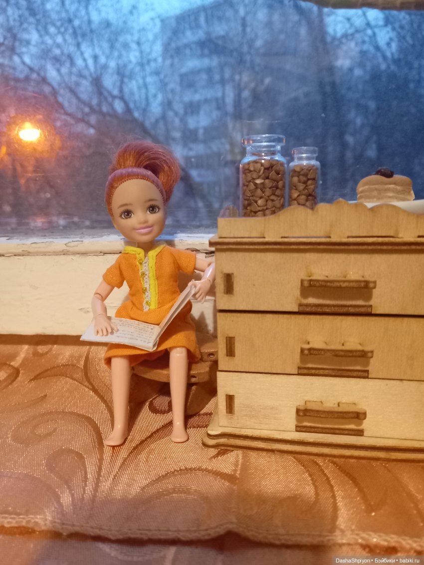 Вера. Уютный зимний вечер ☕🌨️🥮 (фото 8)