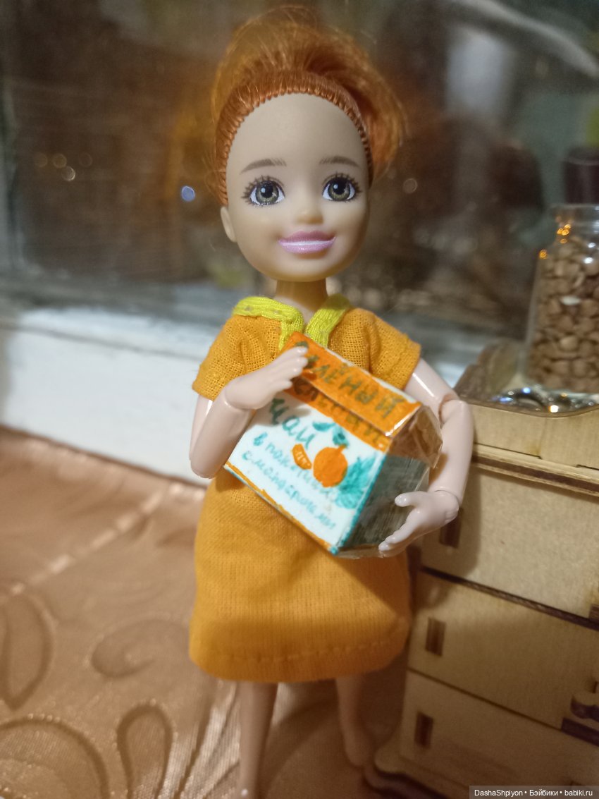 Вера. Уютный зимний вечер ☕🌨️🥮